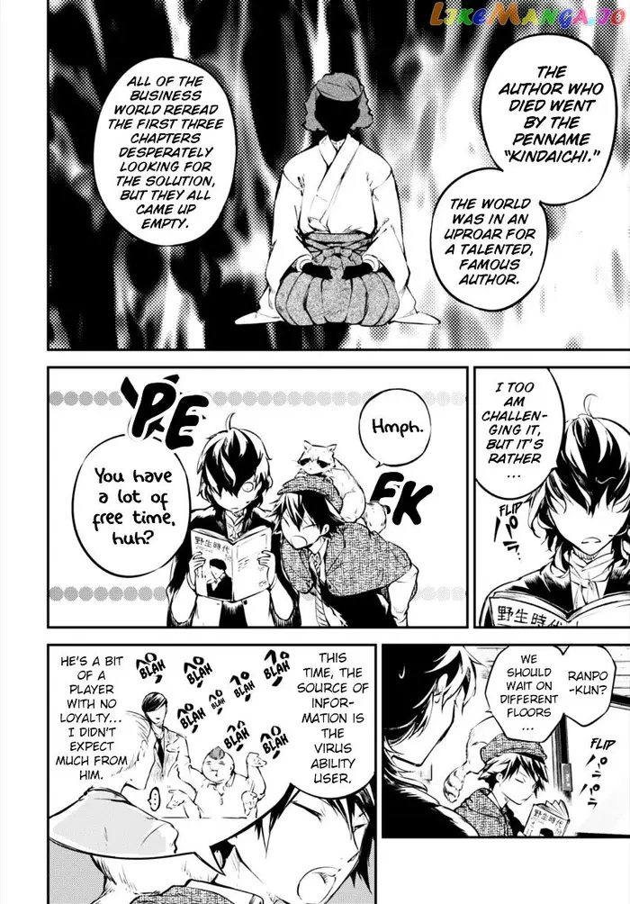 Bungou Stray Dogs Chapter 54 image 17_optimized